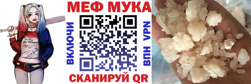 Какие есть наркотики Нижние Серги OMG как войти Мефедрон Амфетамин Кокаин Alpha-PVP