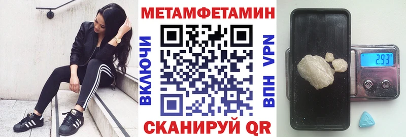 АМФ 98% Нижние Серги