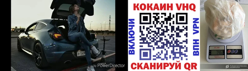 COCAIN Перу  где купить наркотик  MEGA как зайти  Нижние Серги 