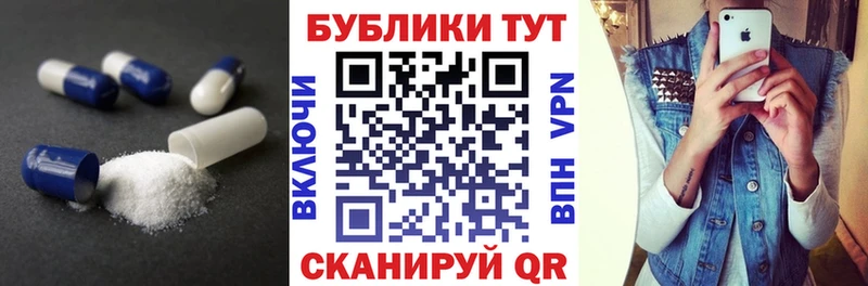 Экстази TESLA  Нижние Серги 