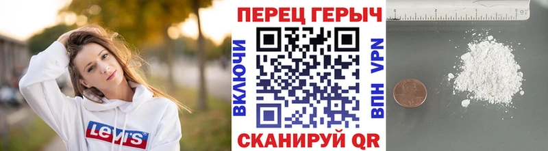 продажа наркотиков  Нижние Серги  ГЕРОИН афганец 