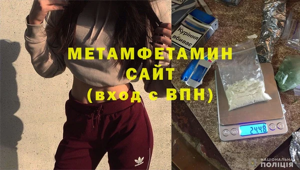 a pvp Армянск