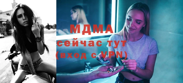 a pvp Армянск