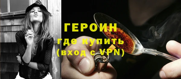 эйфоретик Арсеньев