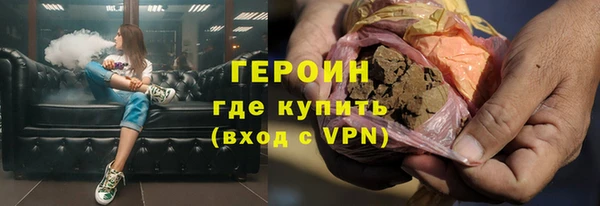 a pvp Армянск