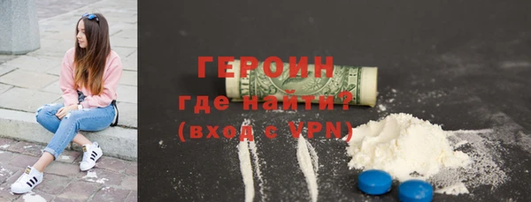 a pvp Армянск