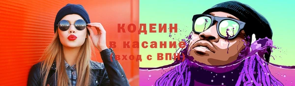 мефедрон VHQ Аркадак