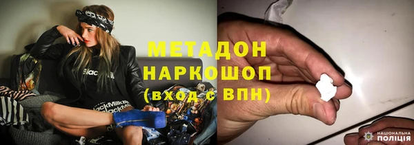 a pvp Армянск