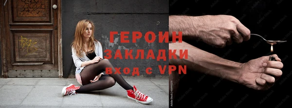 эйфоретик Арсеньев
