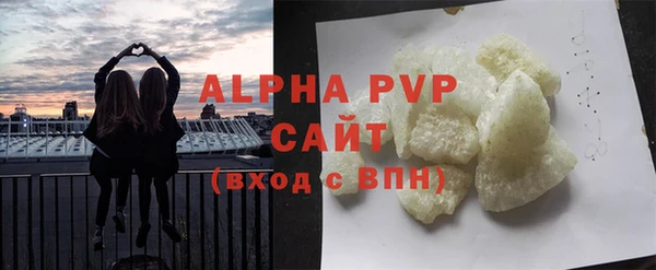 a pvp Армянск