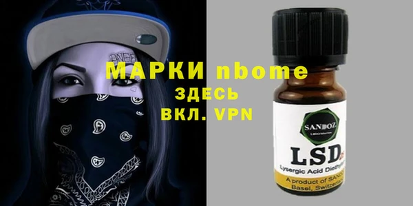 a pvp Армянск