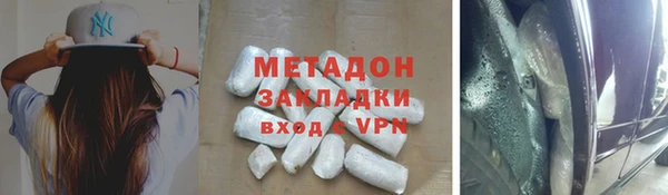 эйфоретик Арсеньев