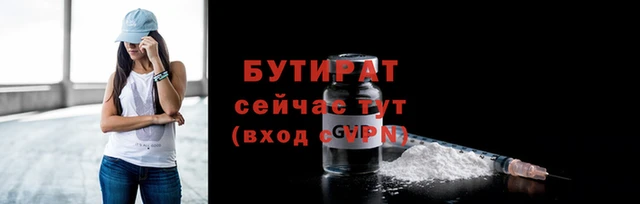 эйфоретик Арсеньев