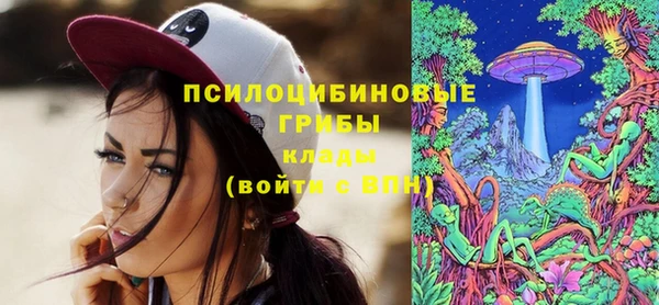 мефедрон VHQ Аркадак