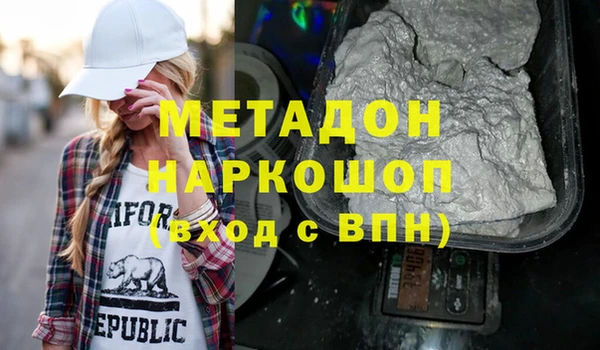 эйфоретик Арсеньев