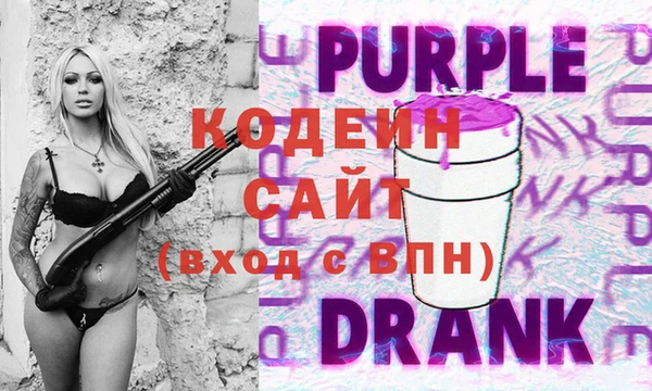 a pvp Армянск