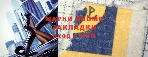 a pvp Армянск