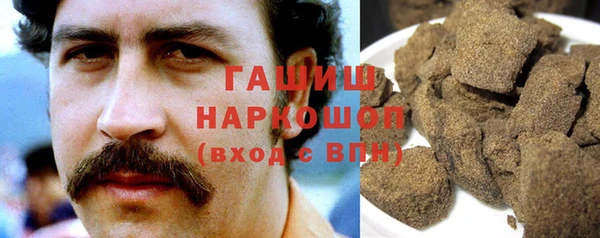 мефедрон VHQ Аркадак