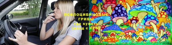 мефедрон VHQ Аркадак