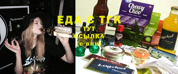 эйфоретик Арсеньев