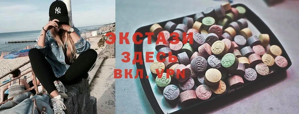 a pvp Армянск