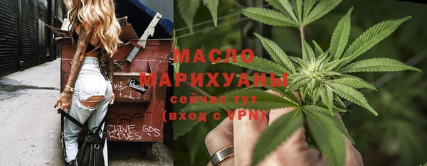 a pvp Армянск