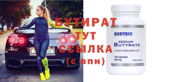 a pvp Армянск