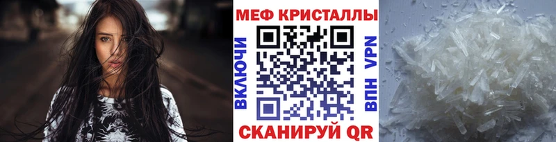 даркнет сайт  Нижние Серги  Мефедрон 4 MMC 