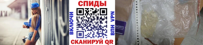 Метамфетамин витя  omg ONION  Нижние Серги  купить наркотик 