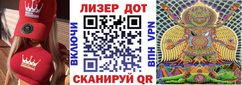 Марки 25I-NBOMe 1,5мг  где продают   Нижние Серги 