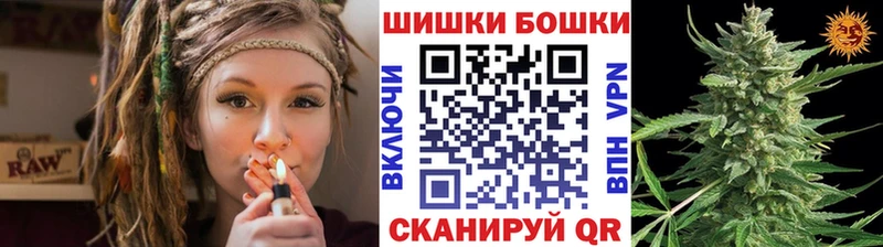 Канабис THC 21% Нижние Серги